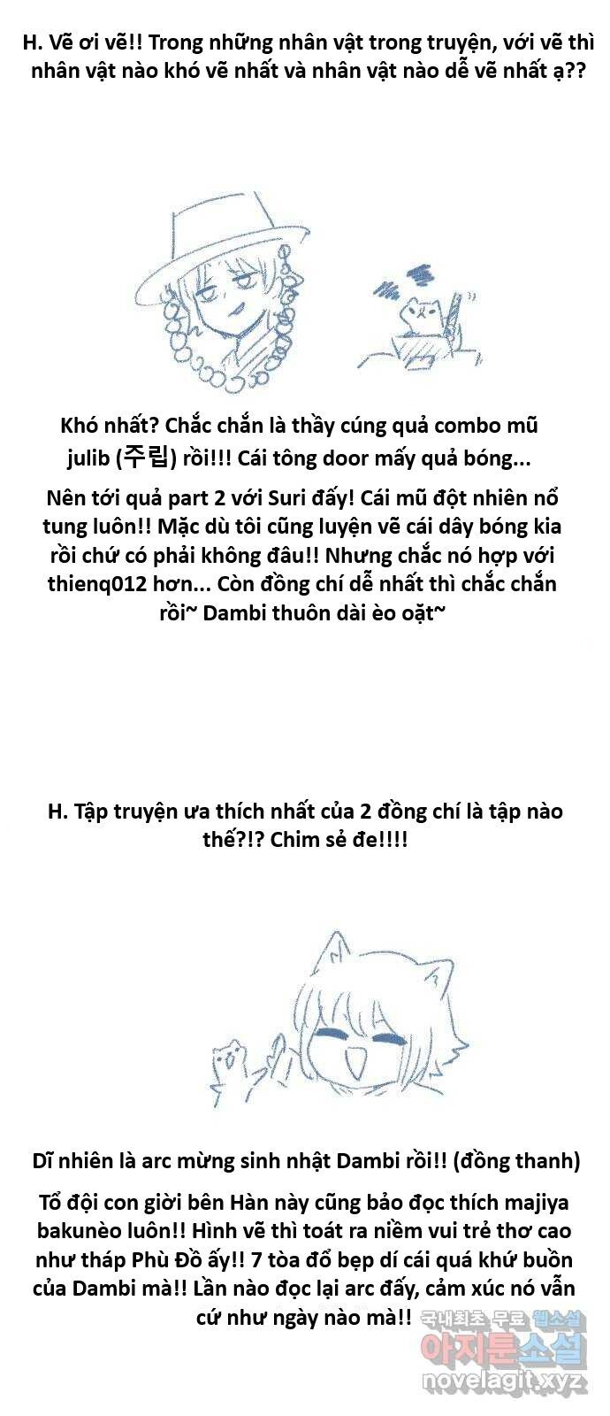 page_12