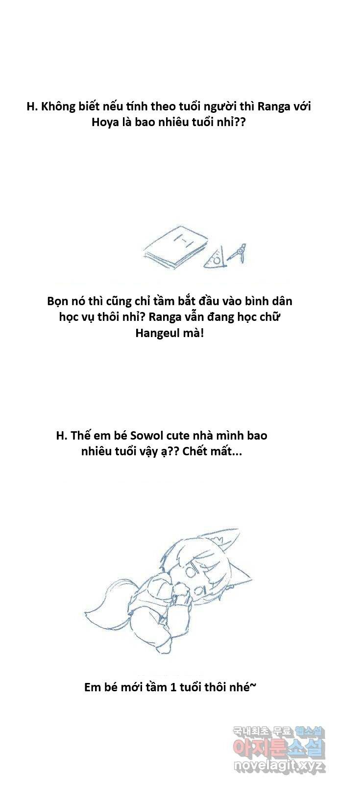 page_15