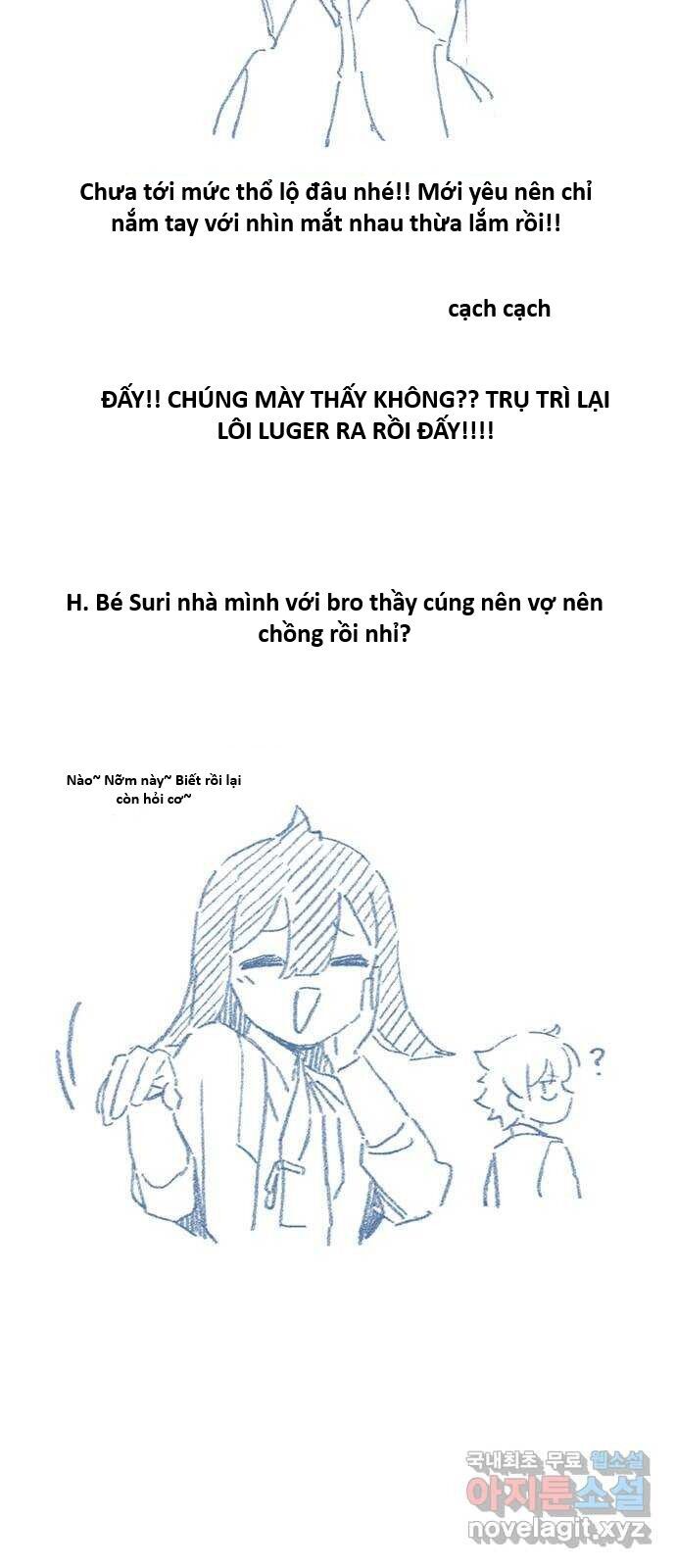 page_17