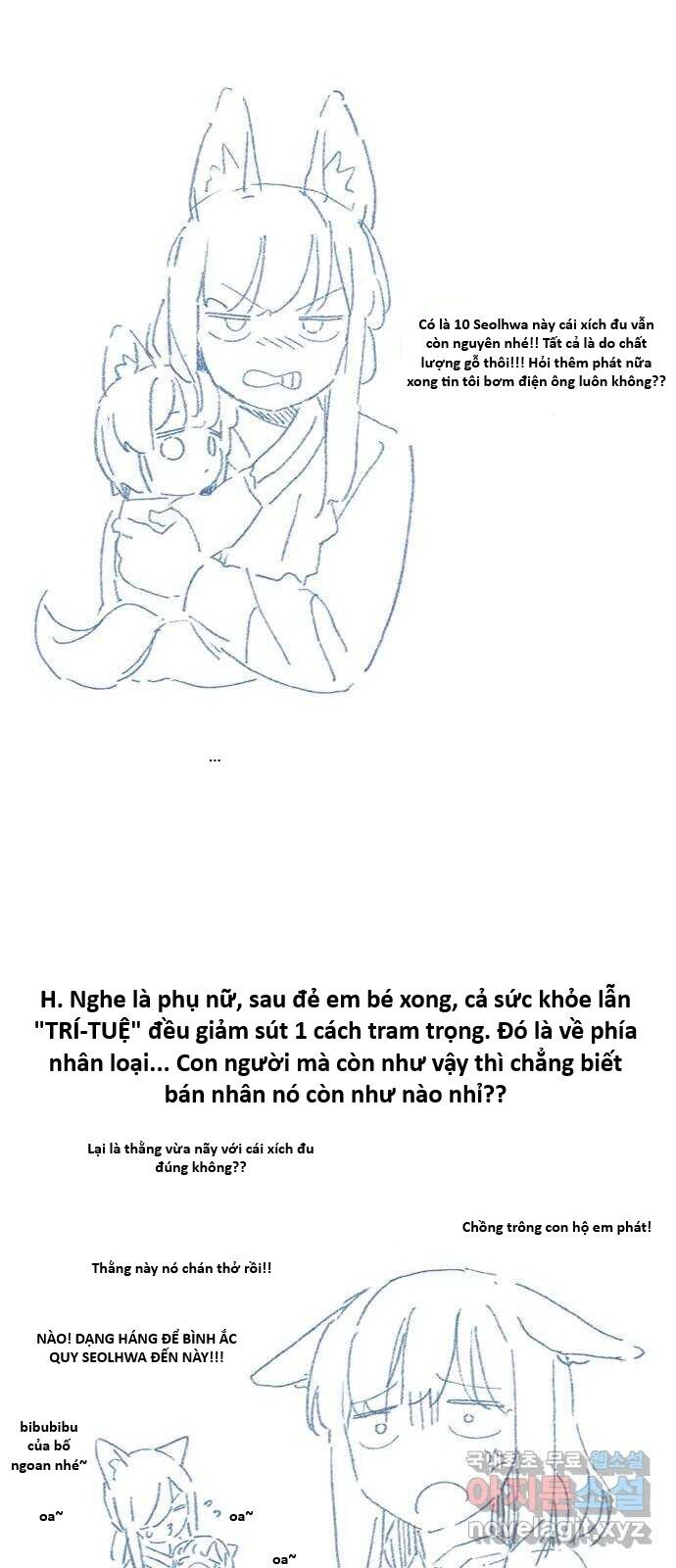 page_19