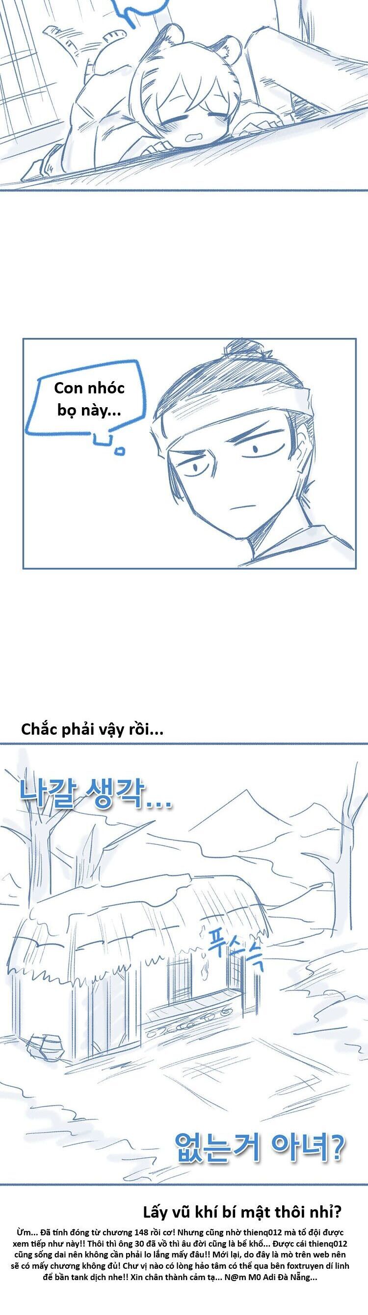 page_9