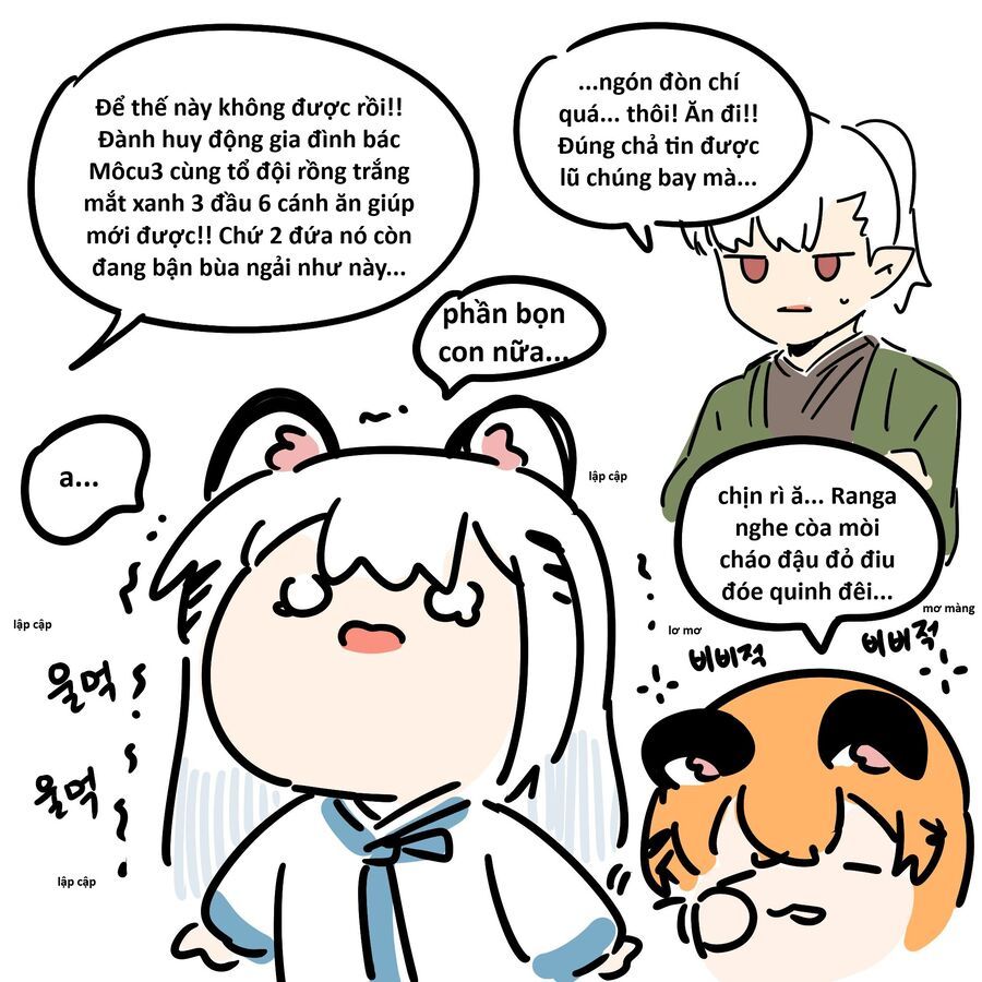 page_3