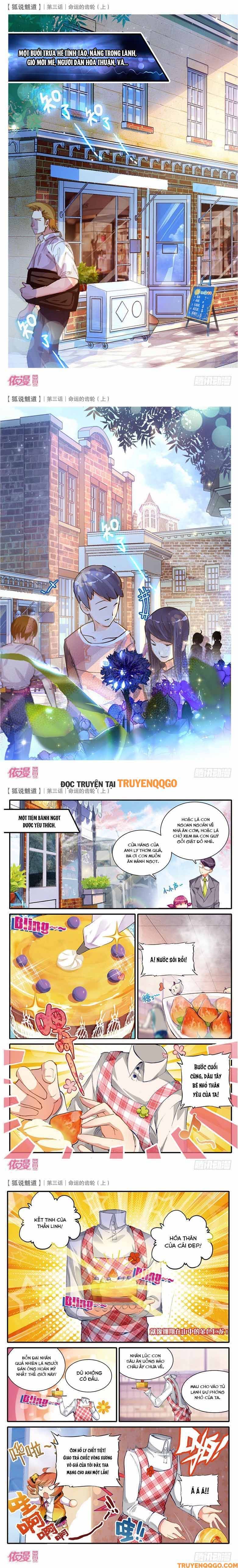 page_2