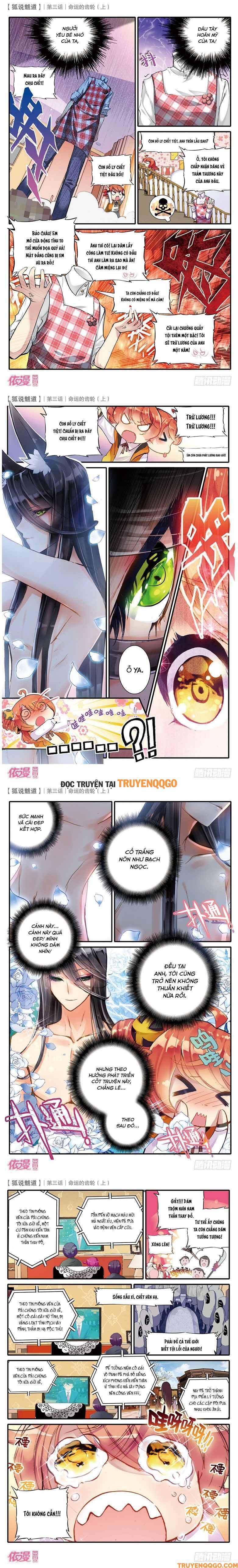 page_3