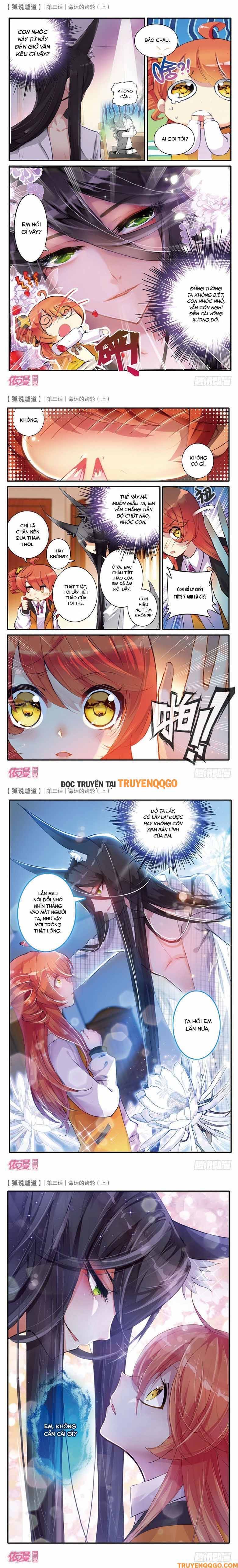 page_4