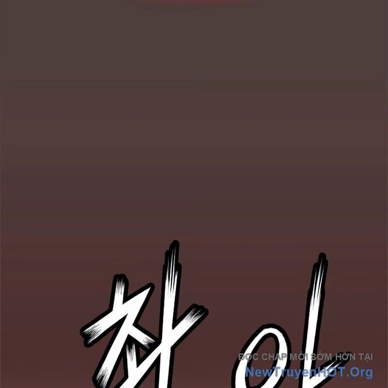 page_221