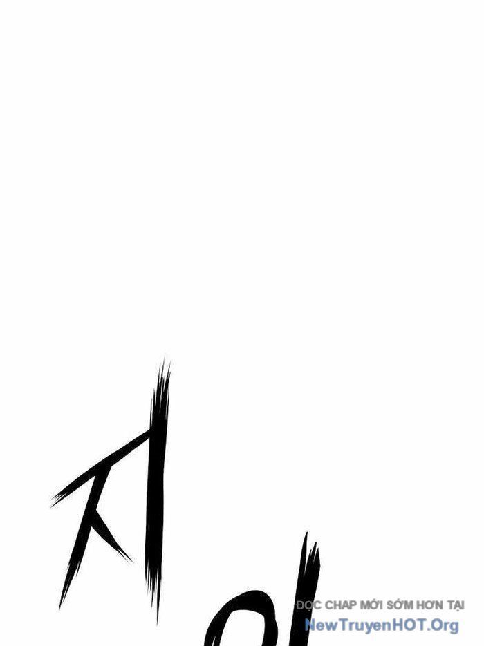 page_112