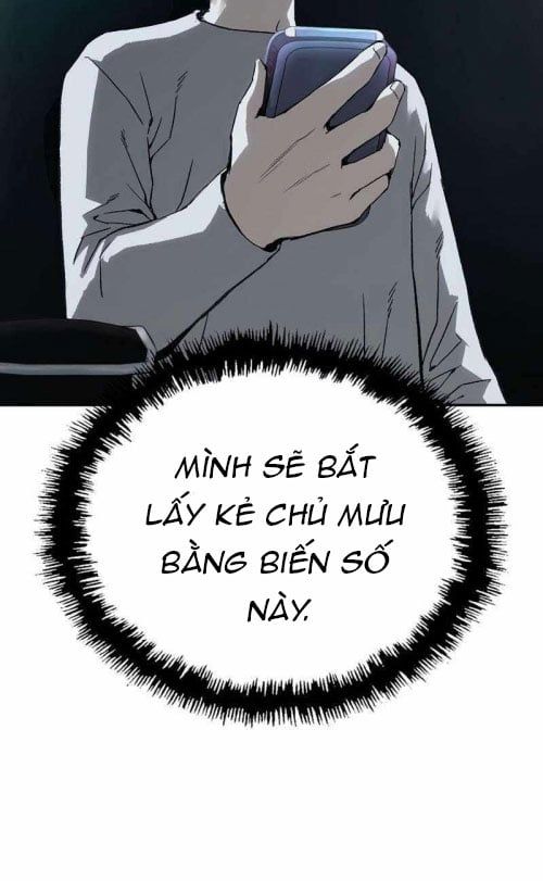 page_76