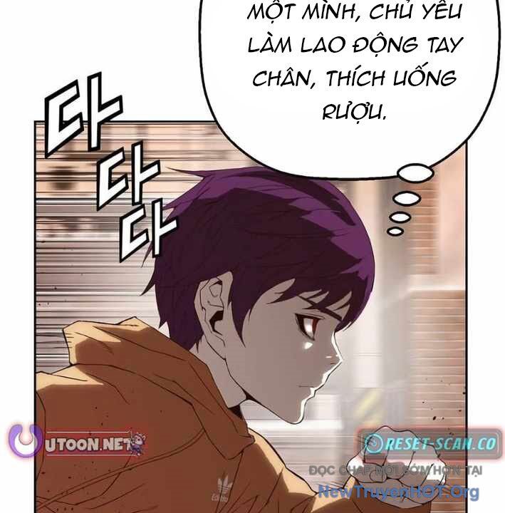 page_51