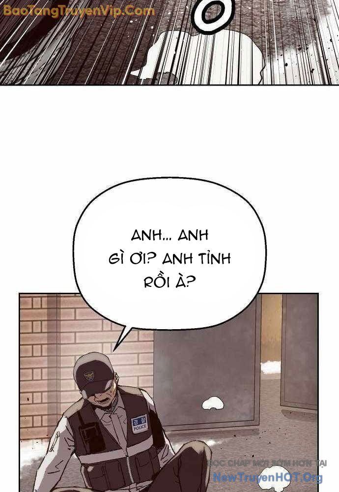 page_123