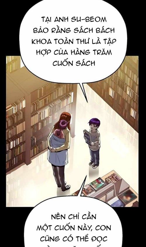 page_58