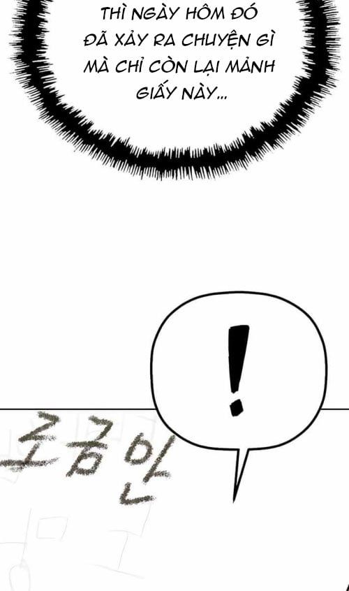page_71