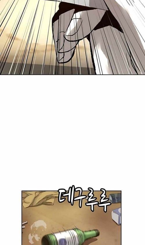page_75