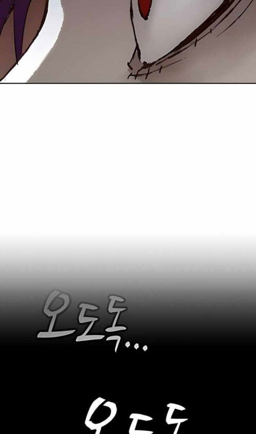 page_87