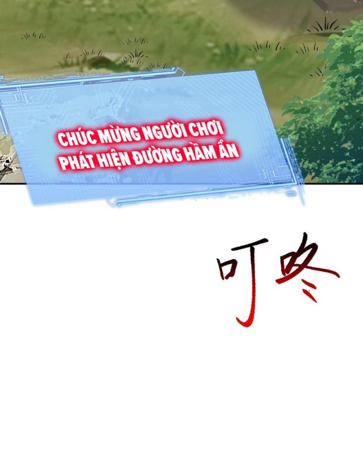 page_74
