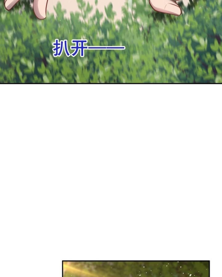 page_71