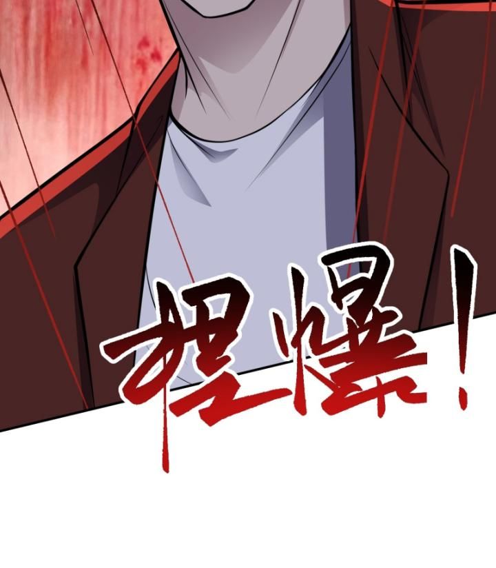 page_95