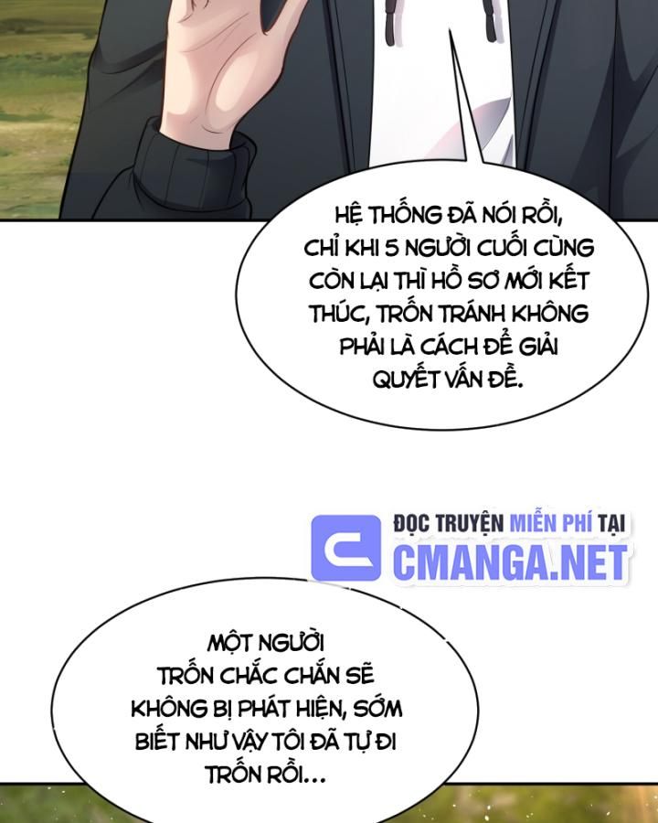 page_11