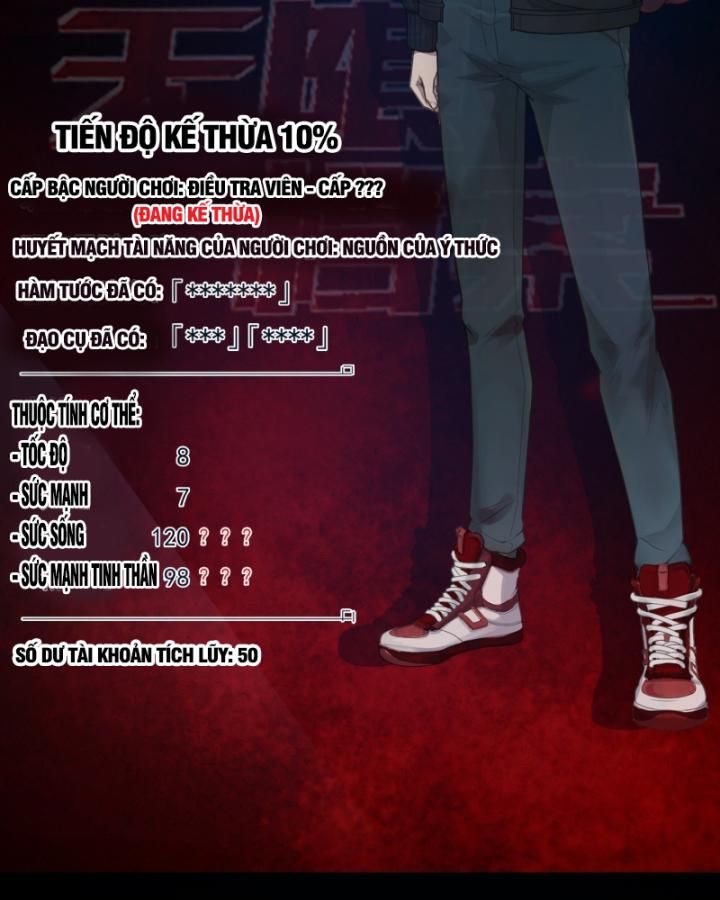 page_66