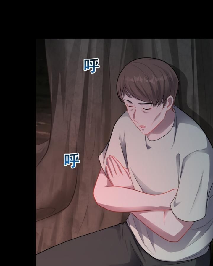 page_64
