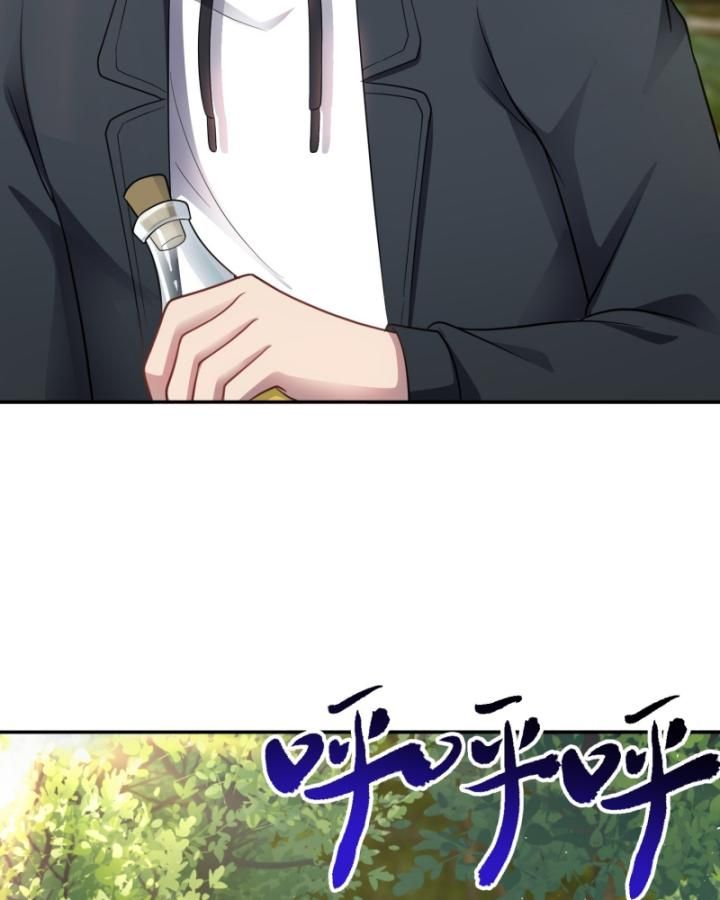 page_69