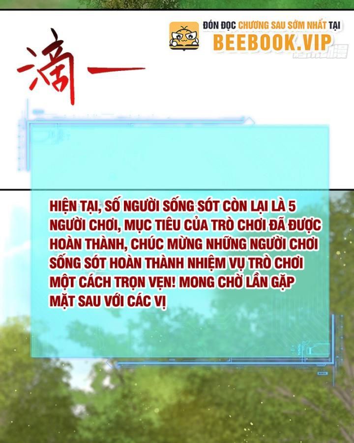 page_32