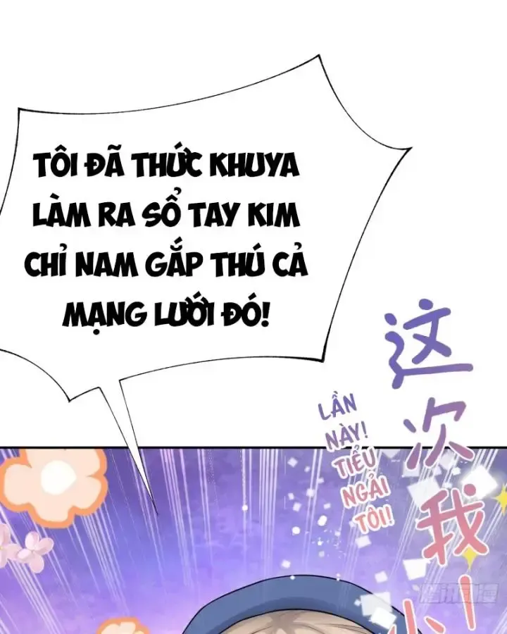 page_17