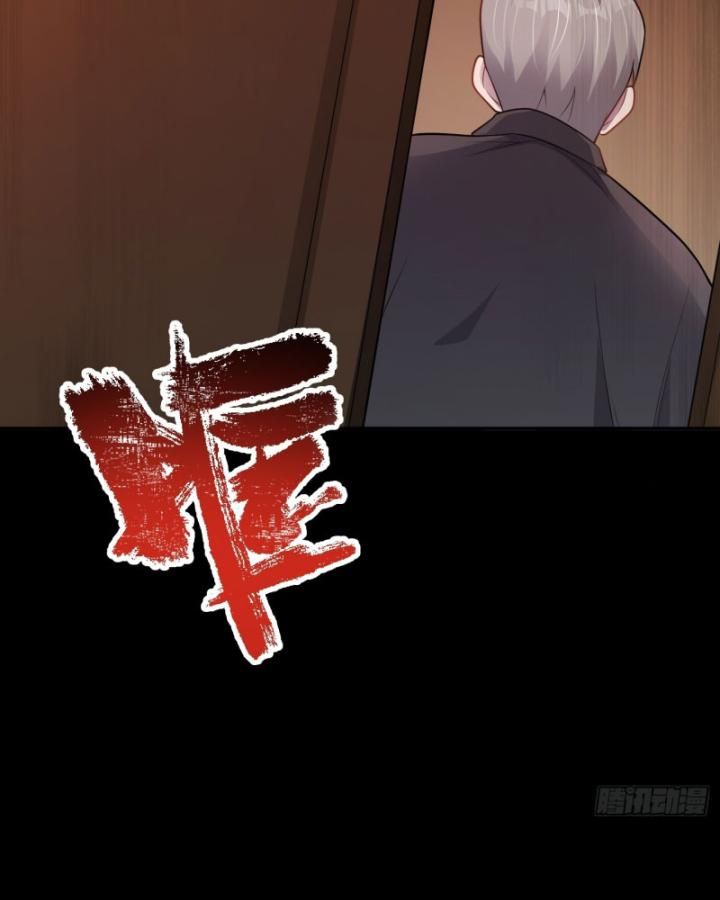 page_84