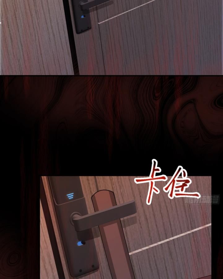 page_24