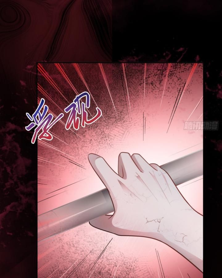 page_75