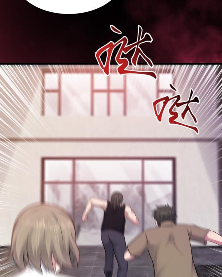 page_80