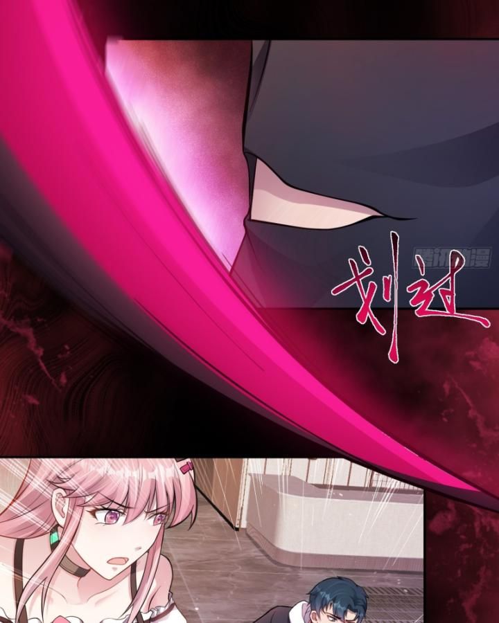 page_83