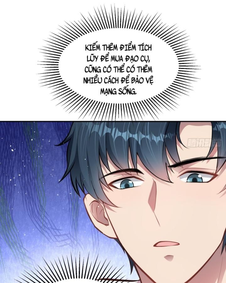 page_17