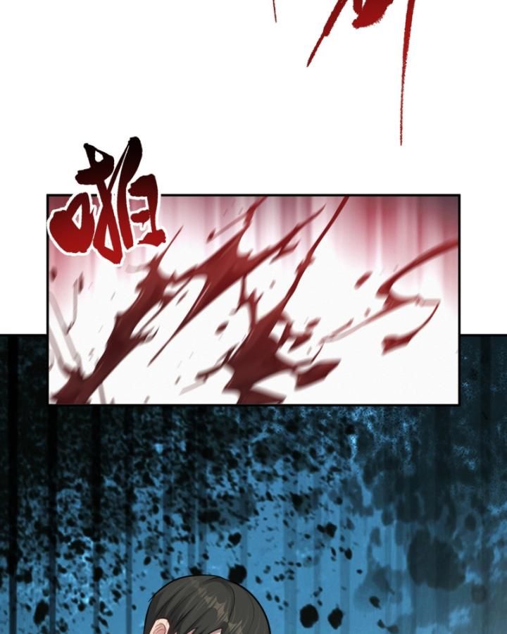 page_81