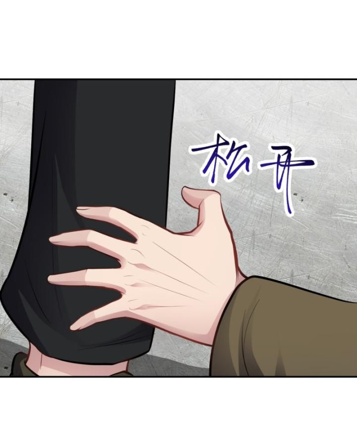 page_84