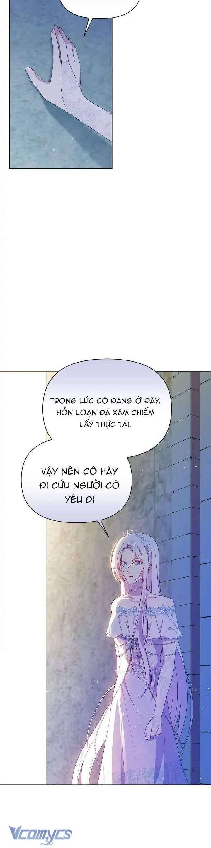 page_17