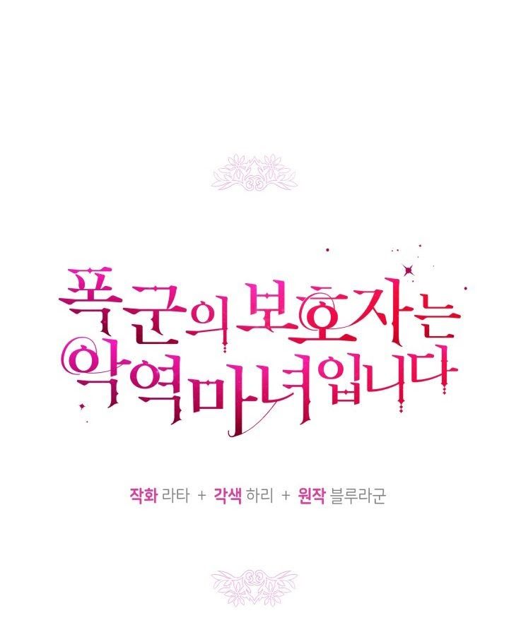 page_28