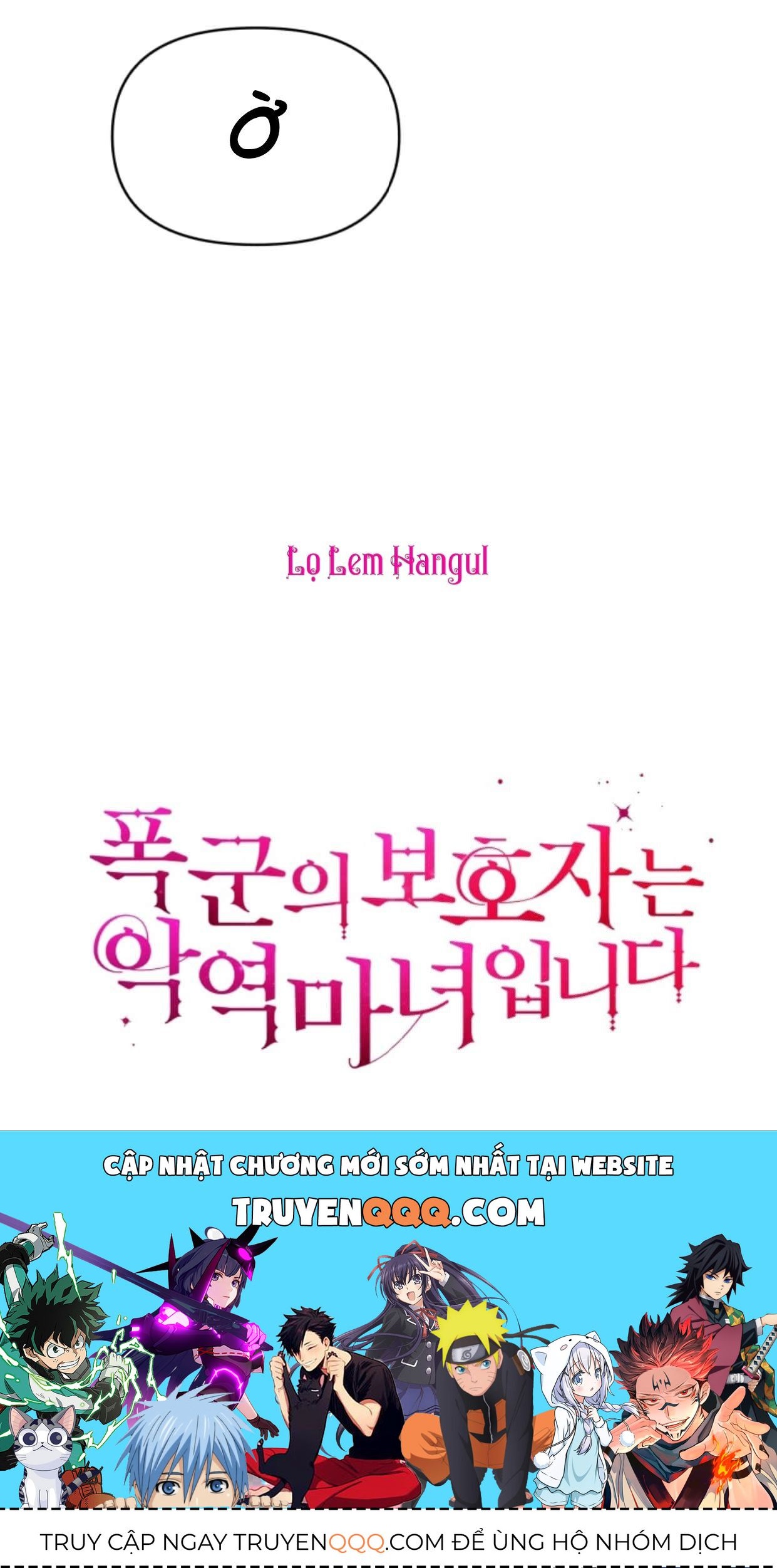 page_57