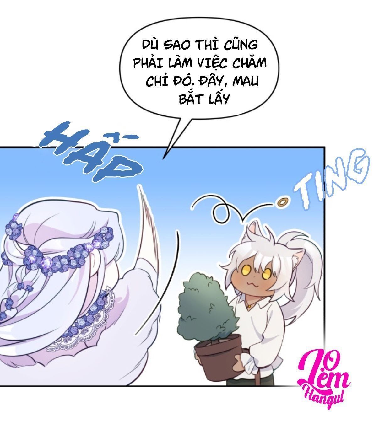 page_11