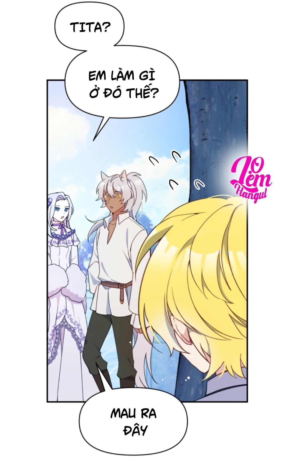 page_17