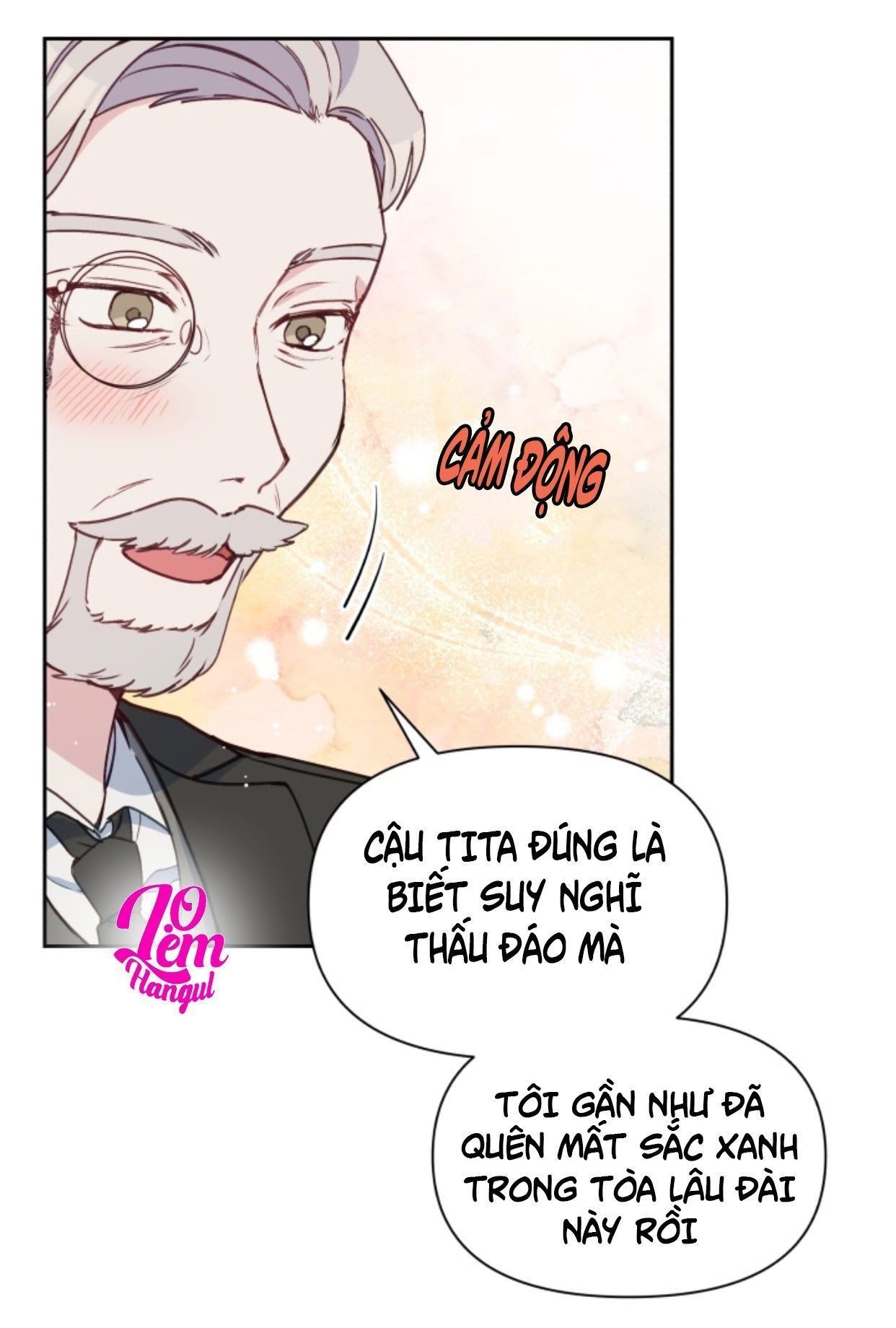 page_17