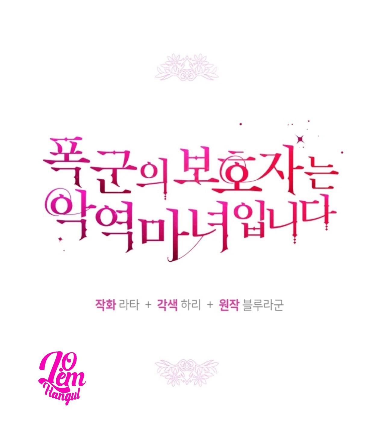 page_25