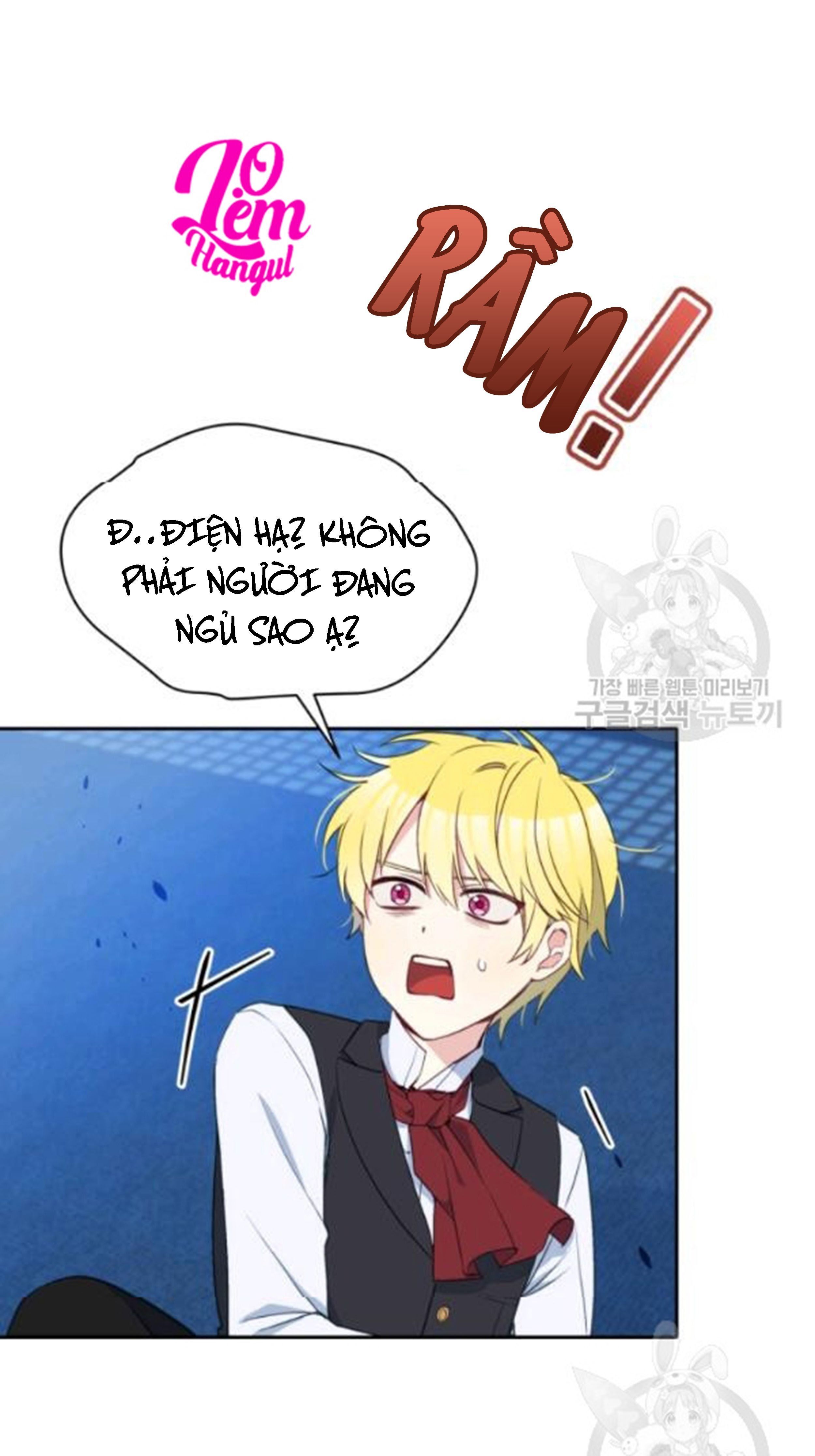 page_5