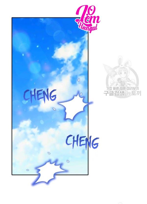 page_59