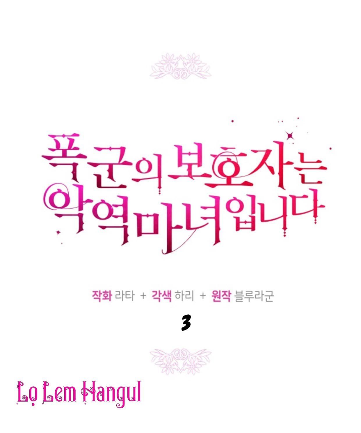 page_26