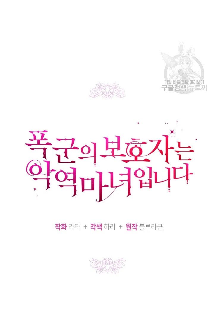 page_25