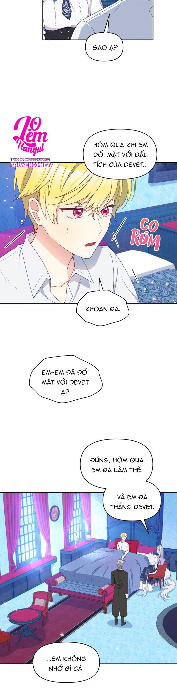 page_11