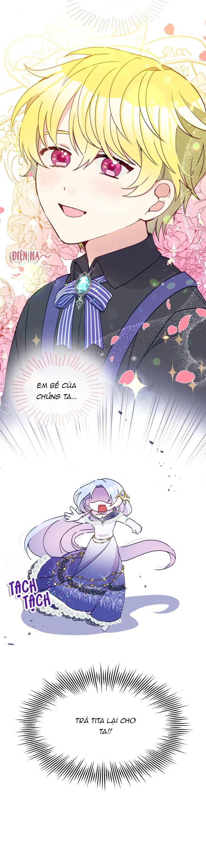 page_17