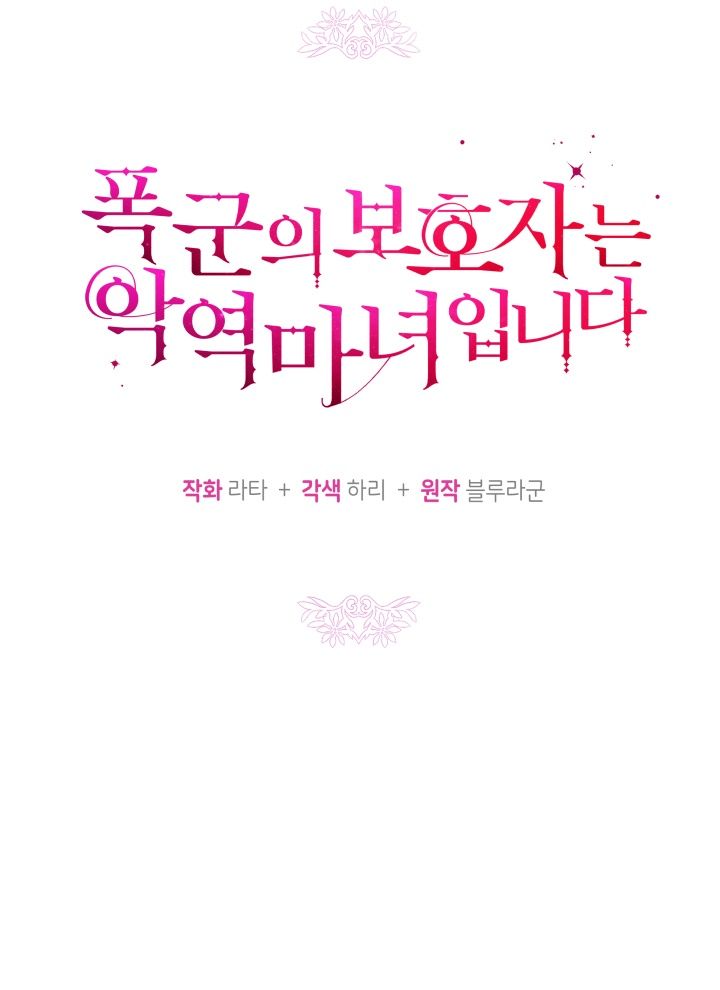 page_28