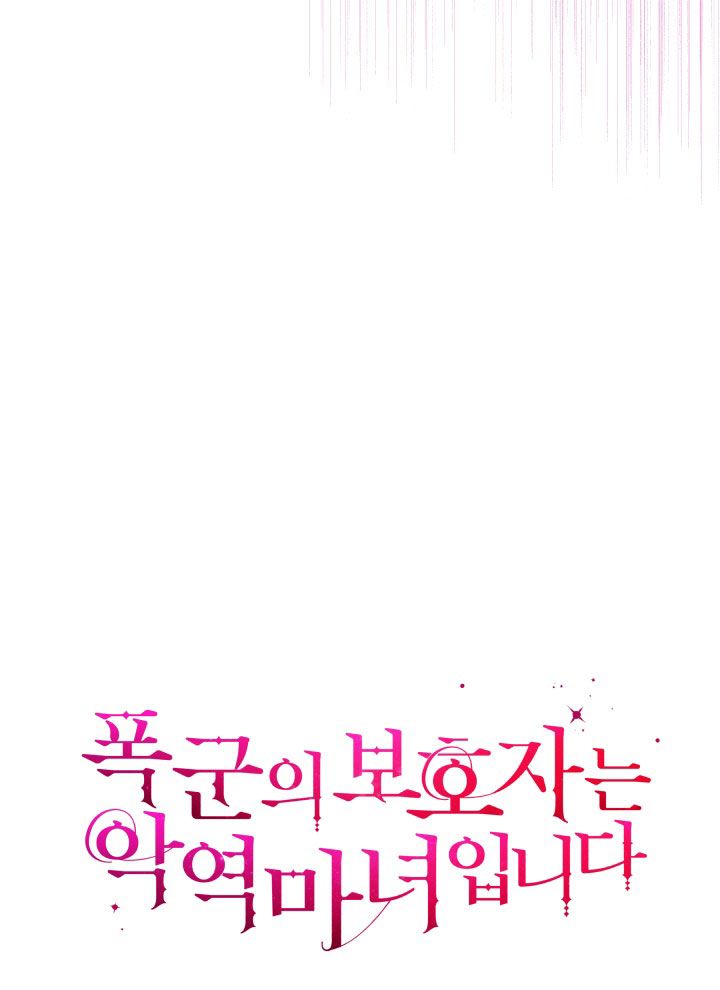 page_102